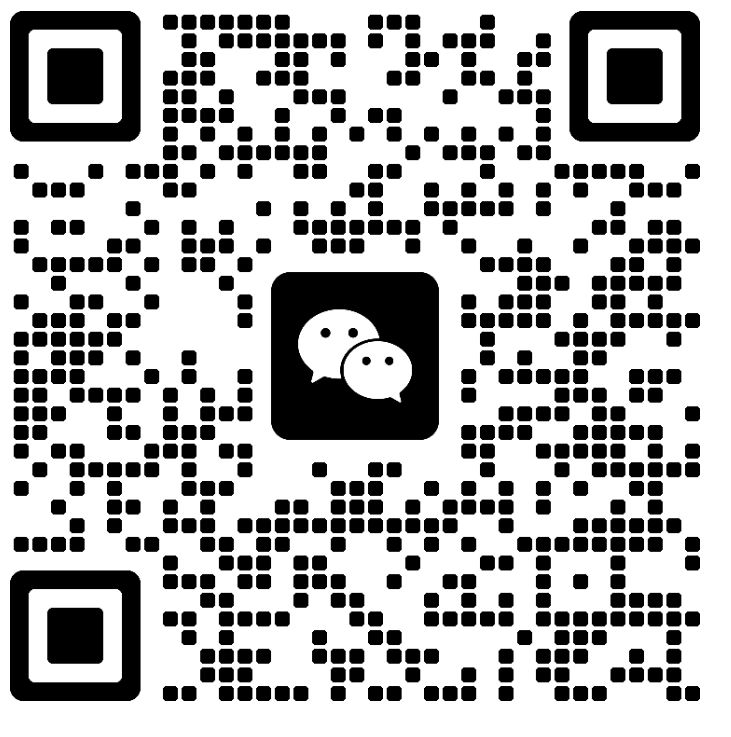 扫一扫加微信-橡木仓